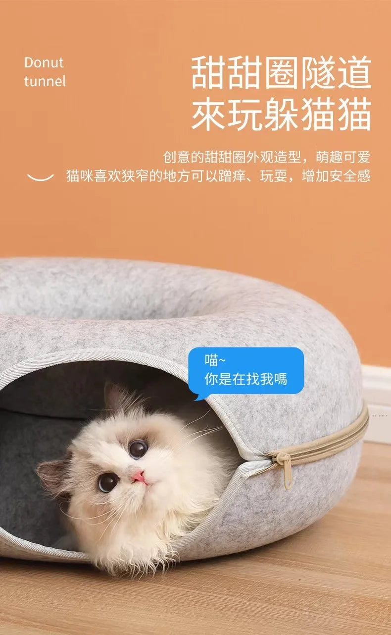 Donut Pet Cat Tunnel Interactive Play Toy Cat bed Dual Use Ferrets Rabbit Bed Tunnels Indoor Toys Cats House Kitten Training Toy