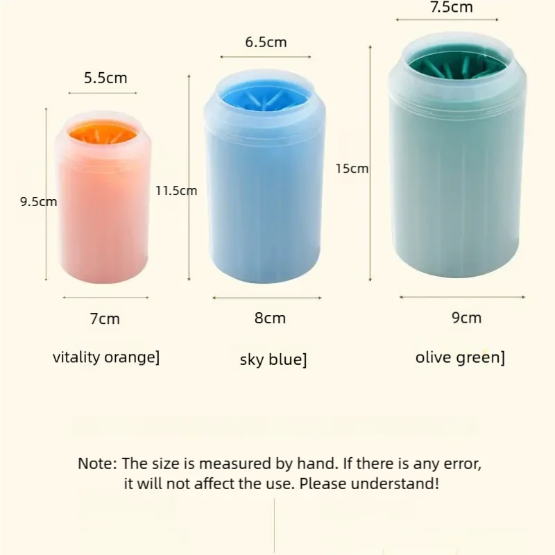 Silicone Dog Paw Cleaner Cup – Portable Foot Washer